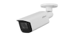 Dahua DH-IPC-HFW2231TP-ZS-27135-S2-QH