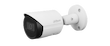 Dahua DH-IPC-HFW2841SP-S-0280B