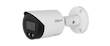 Dahua DH-IPC-HFW2249SP-S-LED-0360B