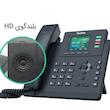 تلفن تحت شبکه یالینک SIP-T33G