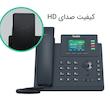 تلفن تحت شبکه یالینک SIP-T33G