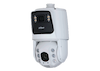 Dahua DH-SDT7C424-4F-ZBZJ-APV-0400