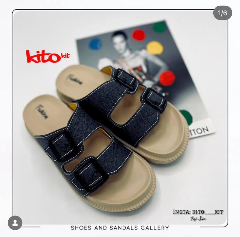 صندل مدل نیلا