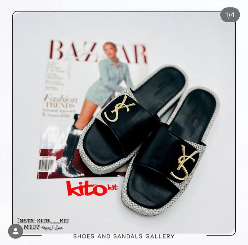 صندل مدل آرمینه