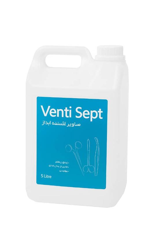 محلول ضدعفونی‌کننده ابزار پزشکی ونتی سپت ۵ لیتری 