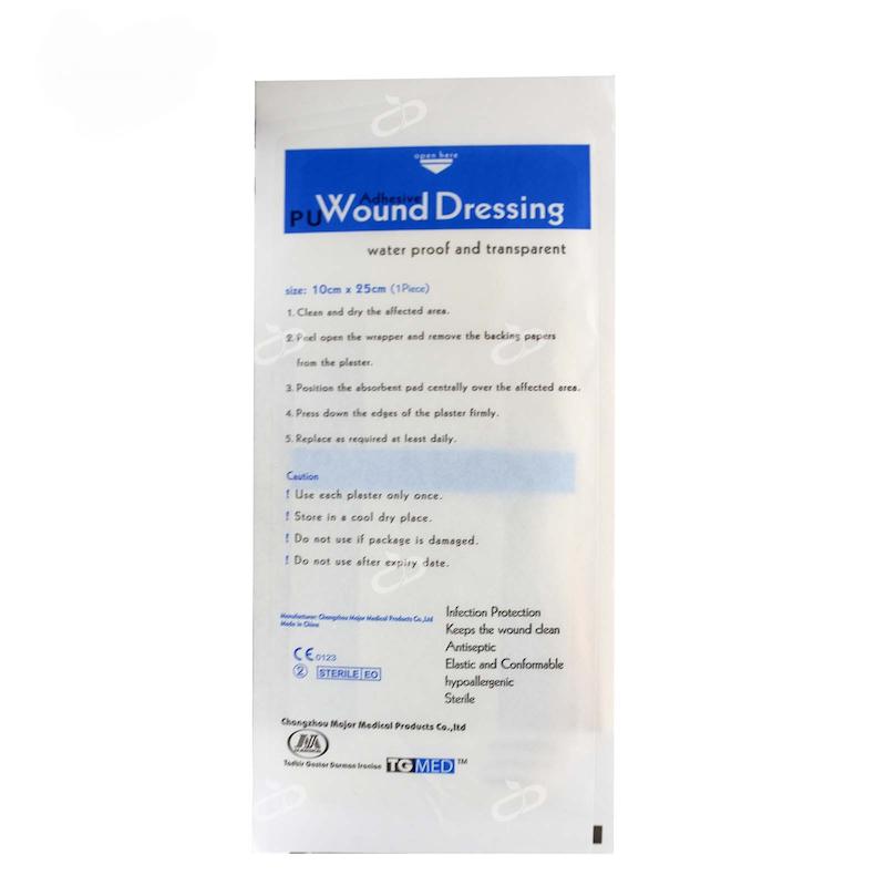 پانسمان آماده ضدآب پزشکی تی جی مد| ۱۰ در ۲۵ سانتی متر