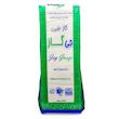 گاز غیراستریل پزشکی چندلایه با جذب بالا