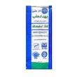 گاز غیراستریل پزشکی چندلایه با جذب بالا