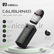  کالیبرن ایکس یوول  Caliburn X 