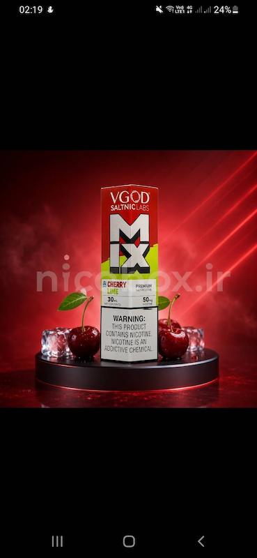 سالت طعم گیلاس لیمو ویگاد Cherry Lime