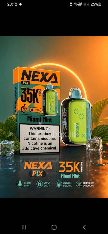 یکبار مصرف 35000 طعم سیب ترش نکسا NEXA 