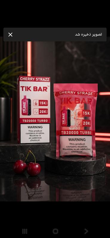 یکبار مصرف تیک بار ۲۰۰۰۰ طعم چری استراز TIK BAR Cherry Strazz