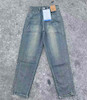 شلوار جین مام استایل 5356