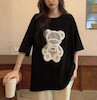 تیشرت خرسی 5516