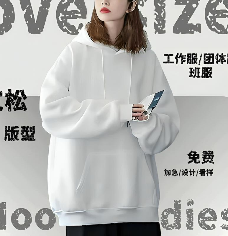 هودی داخل مخمل 5765