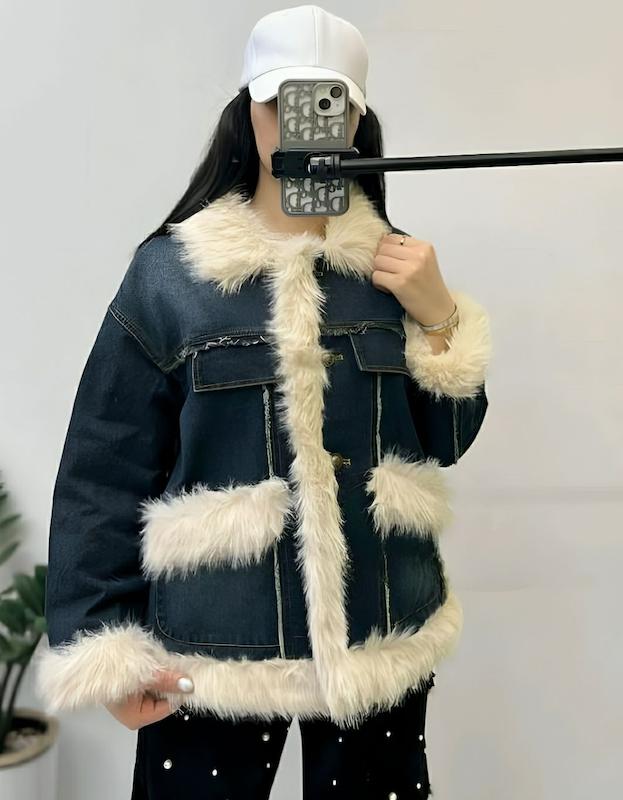 کاپشن جین 5783