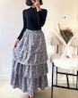 دامن طبقه ای 5991