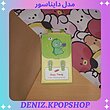 سورپرایز باکس لوازم تحریر وارداتی