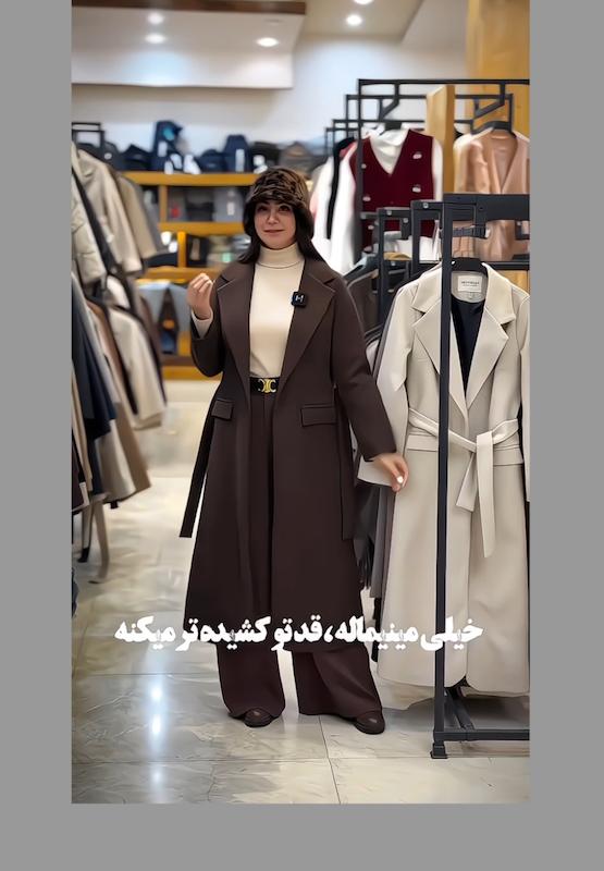 پالتو لالیا