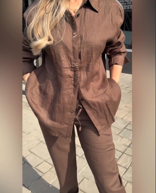ست طلوع