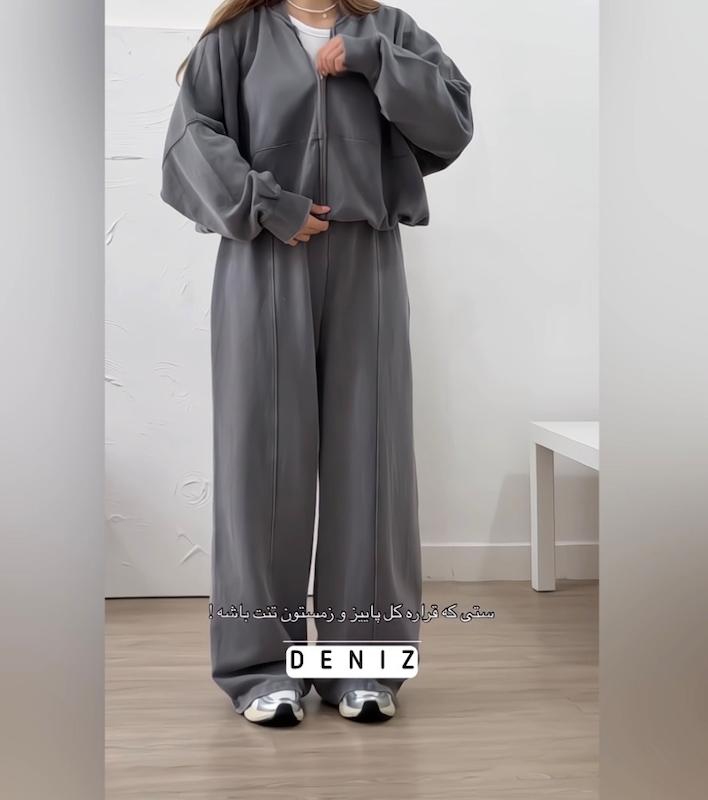 ست ماهی