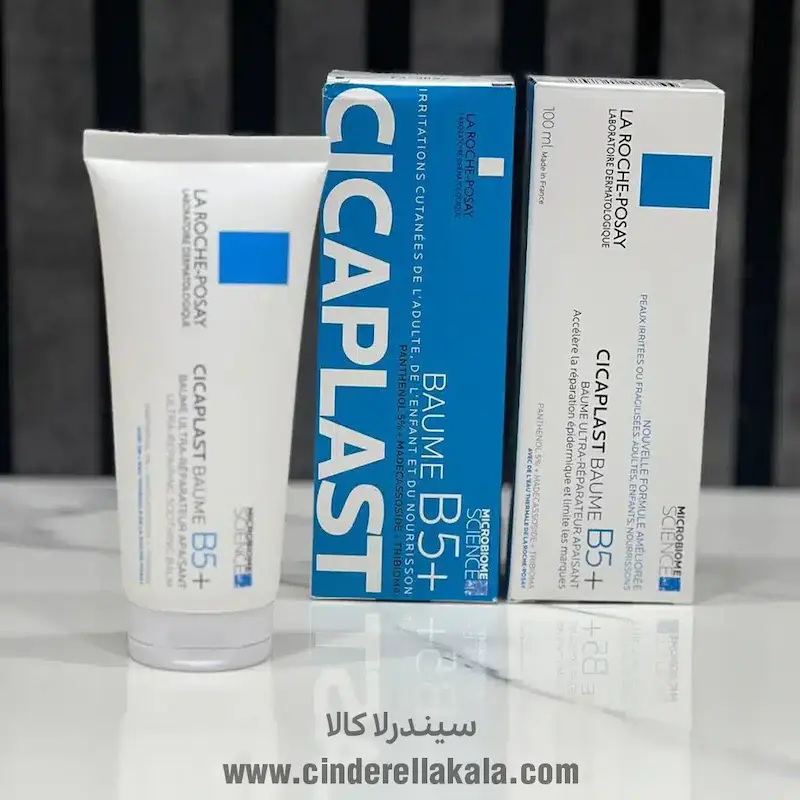 پانتنول مادکاسوساید و تریبیوما در Cicaplast Baume B5+ لاروش پوزای