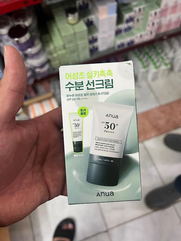 ترکیبات ضدآفتاب Anua Heartleaf Silky Moisture Sun Cream
