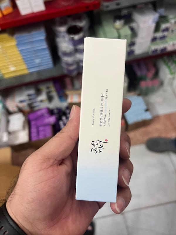 Beauty of Joseon Relief Sun Aqua-Fresh Rice + B5 SPF50+ PA++++ 50ml