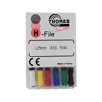 H فایل  25mm توماس Thomas