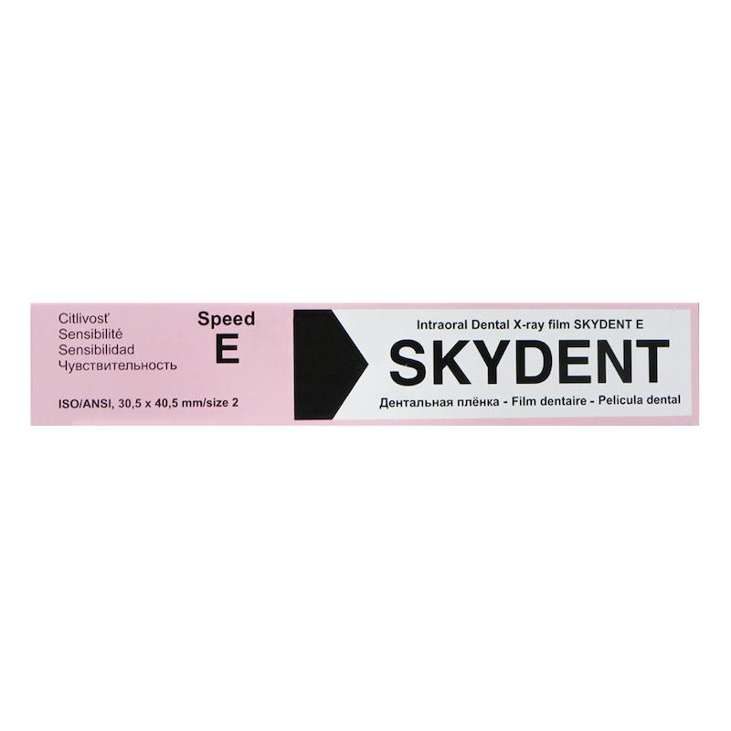 فیلم رادیوگرافی اسکای دنت skydent