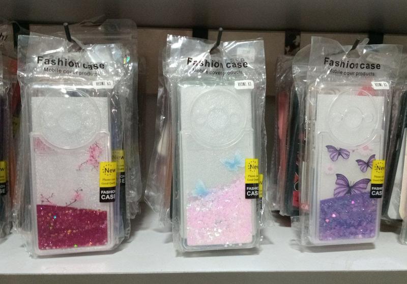 قاب موبایل طرح آکواریومی Xiaomi Redmi A3