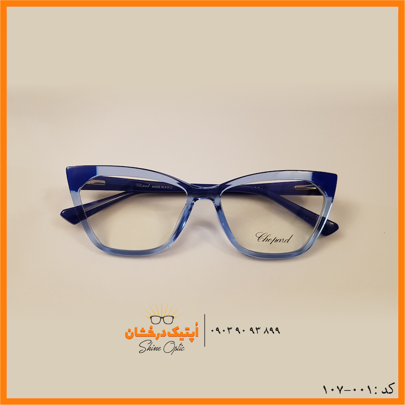 فریم طبی شوپارد chopard