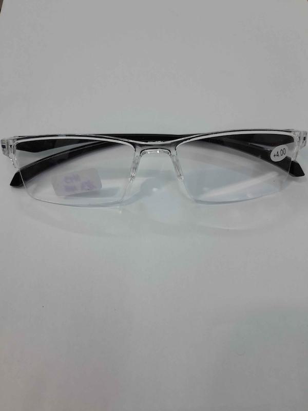 عینک مطالعه آماده نمره 4+ مدل نیم فریم