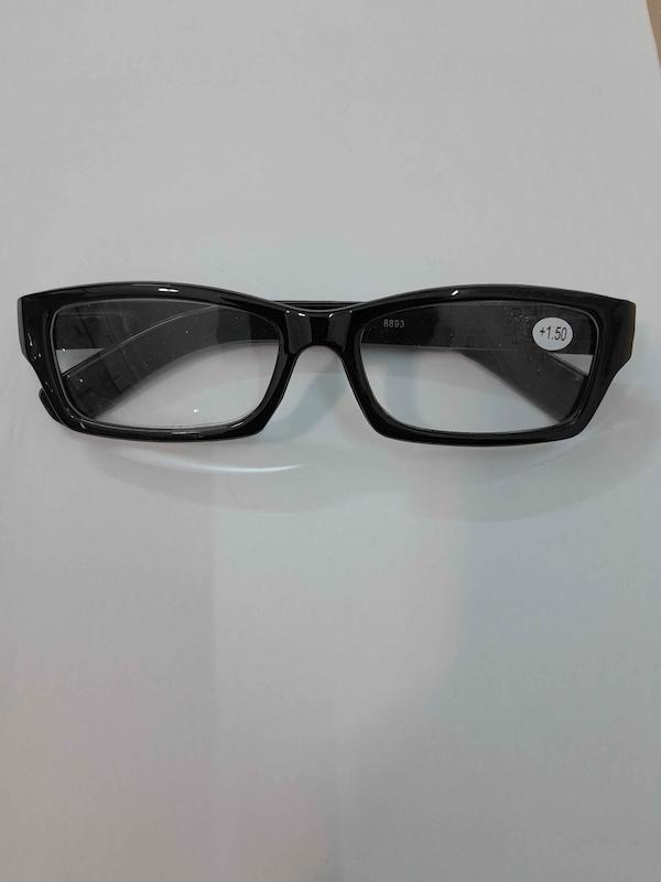 عینک مطالعه آماده نمره 1/5+ مدل کائوچویی باریک