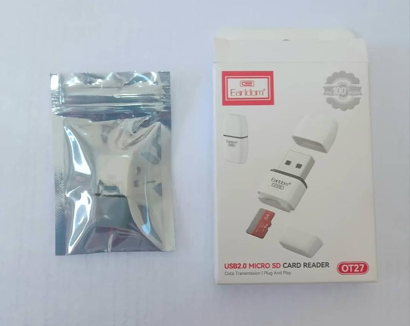 رم ریدر تک کاره