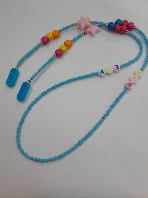 بند عینک کودکان رنگ آبی طرح ستاره