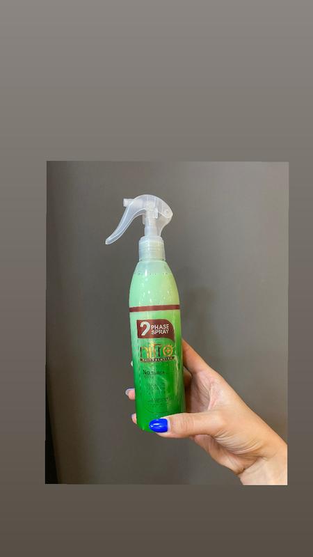 نیترو دوفاز آلوئورا