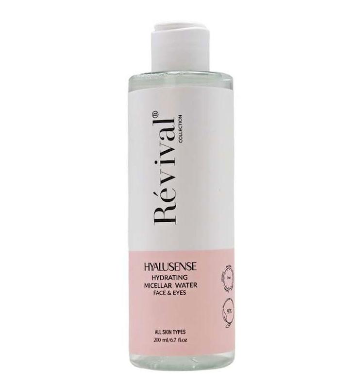 رویوال میسلار واتر آبرسان 