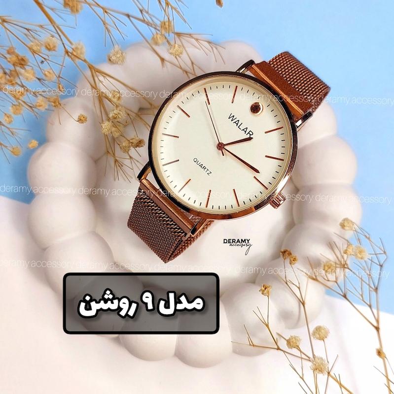 [پارت پنجم ] 17 مدل ساعت ۹۹ ای سایز قاب ۴۰ میل مناسب خانم و اقایان | ساعتمچی والار به همراه باکس رایگان کد 137-