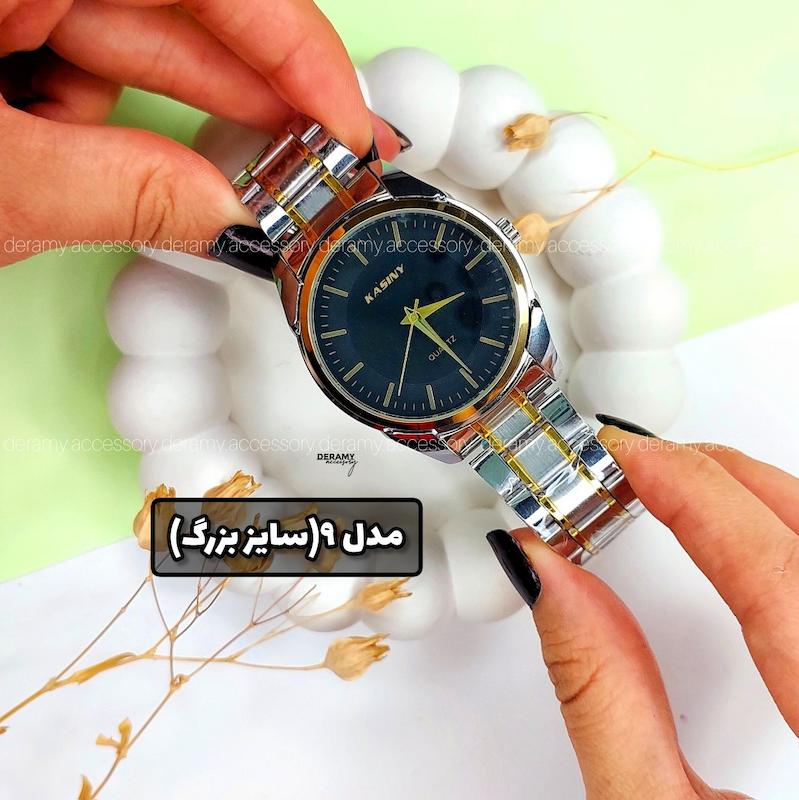 ۹ مدل ساعت ۱۹۹ با کيفيت طرح کاسیو | ساعتمچی زنانه و مردانه کد 167