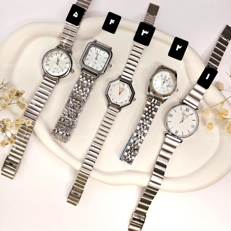 ساعت مچی زنانه دخترانه کالکشن سیلور پرنسسی | ساعتمچی رولکس اچنجی نایدو naidu rolex  کد 222-