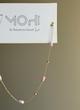 گردنبند