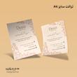 تراکت سایز A6