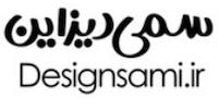سمی دیزاین 
