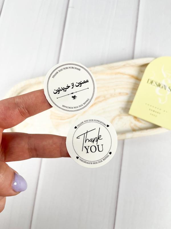 برچسب سفید کد ۵۹🤍۵۰عددی