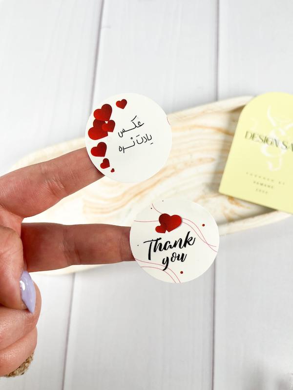 برچسب قلبی کد ۷۱ ❤۵۰عددی