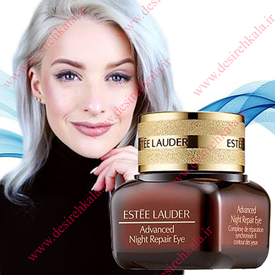 ترمیم کننده پوست دور چشم اِستی لادِر (Estee Lauder)