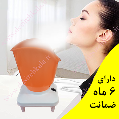 بخور گرم مروارید