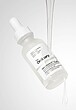 سرم ضد لک و روشن کننده اوردینری The Ordinary Alpha Arbutin 2% + HA 
