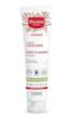 کرم رفع ترک بارداری و استرچ مارک ماستلا (Mustela Stretch Marks Cream) حجم 150 میل
